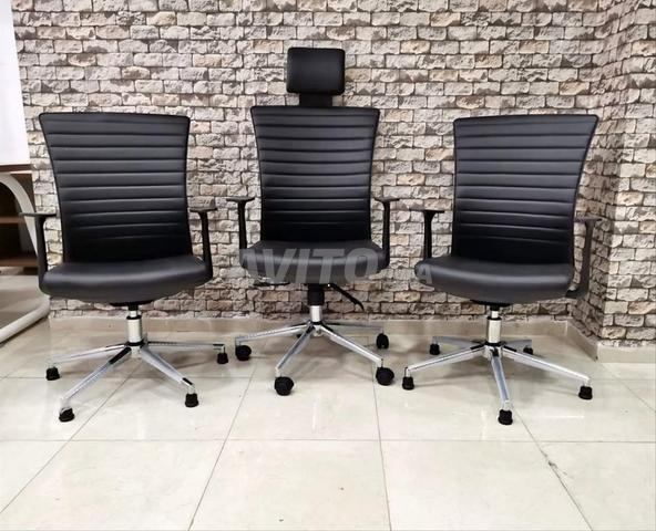 Chaises de bureau importées de haute qualité et design moderne