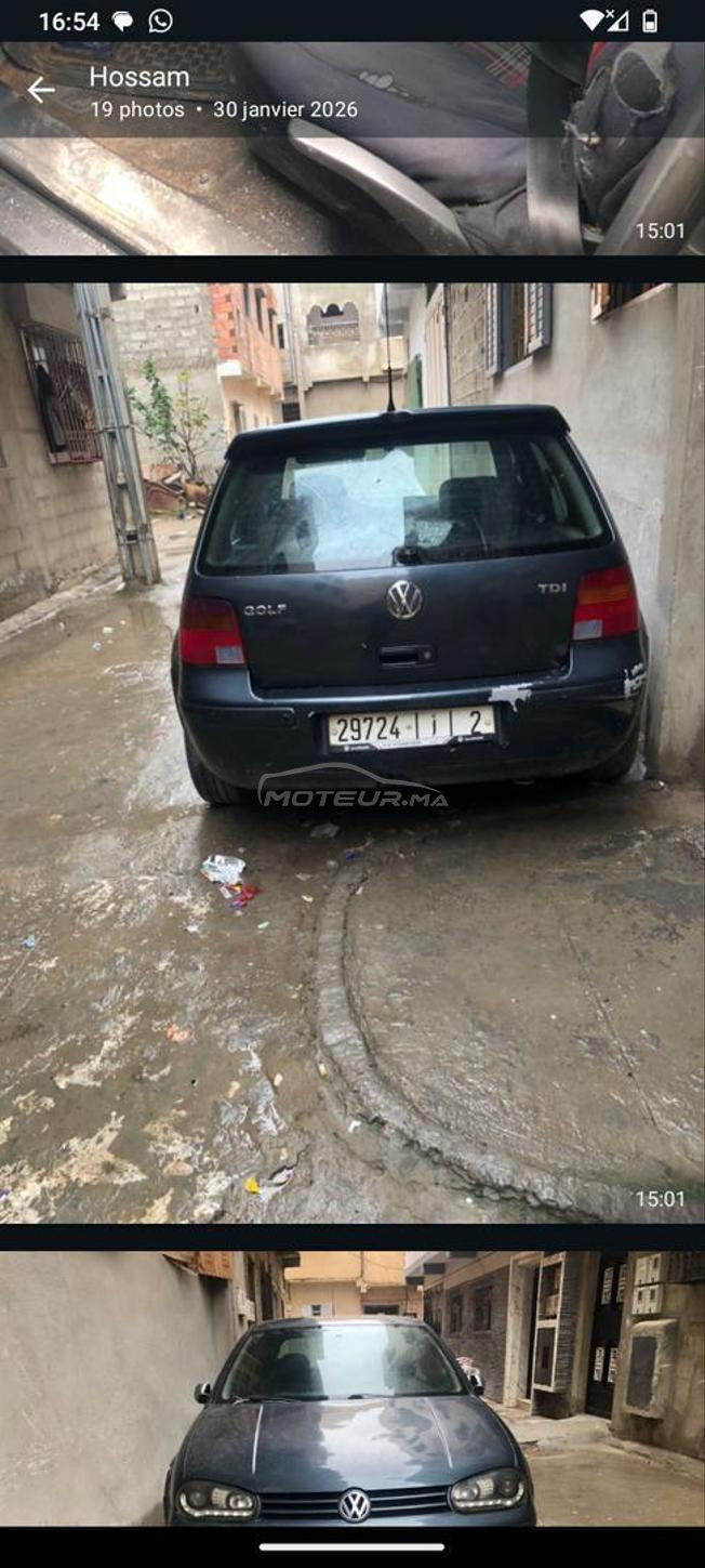 سلا واد دهب