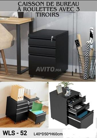 خزانة معدنية بجودة الاستيراد متوفرة