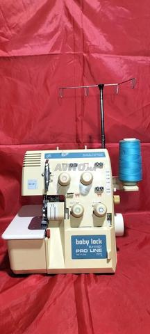 آلة خياطة سيرجتوز تعمل بشكل جيد