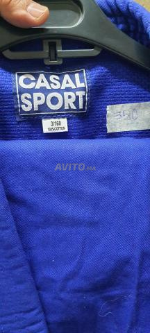 كيمونو أزرق جودو 160 سم