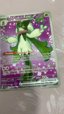 ميو سكارادا EX