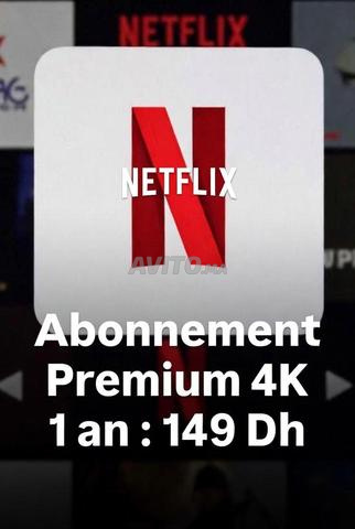 اشتراك نتفليكس 12 شهر Full HD/4K