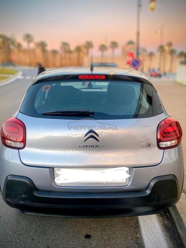 الرباط اكدال