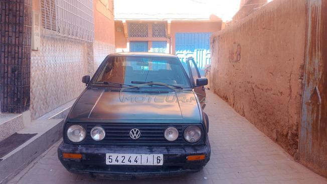 الرشيدية ارفود