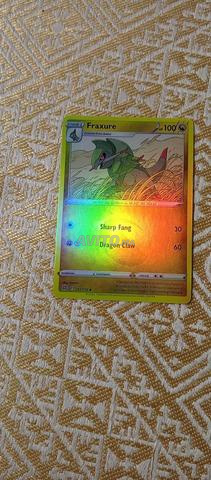 كسر طبعة محدودة 111/117