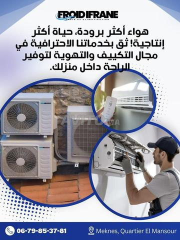 تركيب جميع أنواع مكيفات الهواء