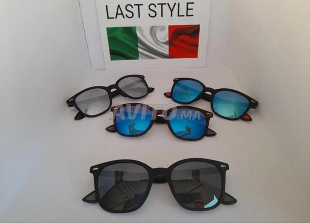 نظارات شمسية واقية ضد والأشعة