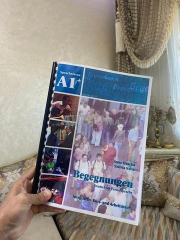 مدينة فاس زواغة