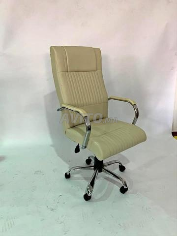 Chaise de bureau confortable avec un design moderne et un soutien dorsal idéal