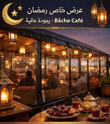 🔥 Réductions Ramadan sur Bâche Café