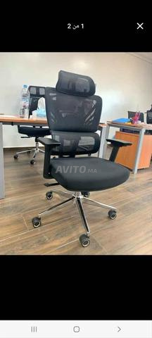 Chaise bureau président/vestiaire/bureau - 2