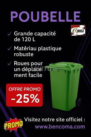 La poubelle de 120 L
