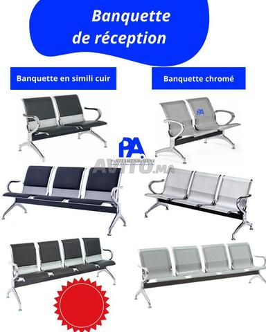 أثاث استقبال للشركات Banquette accueil entreprise