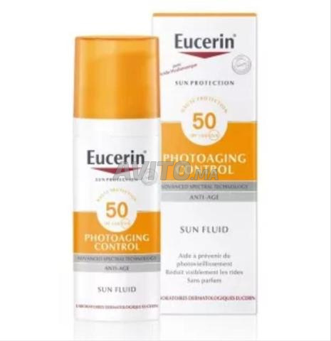 يوسيرين كريم واقي شمسي SPF 50 plus 50 مل