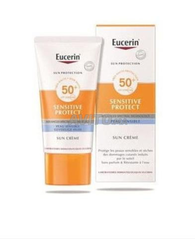 واقي شمسي يوسيرين للبشرة الحساسة