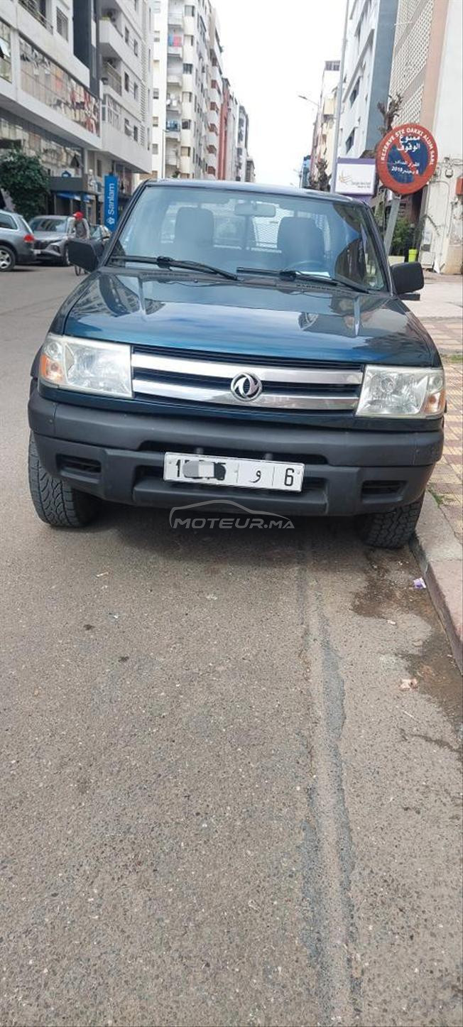 dongfeng Rich 2017