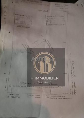 أرض 9 هكتارات - طريق أكفاي