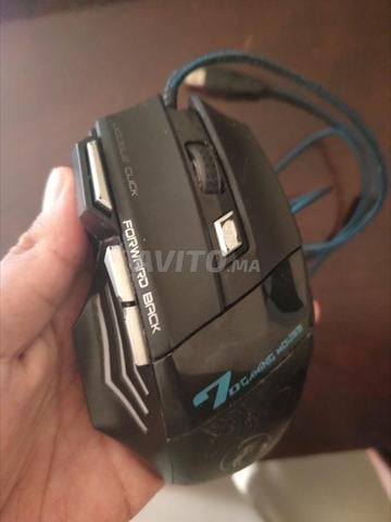Souris gaming IMICE AN300 en très bon état