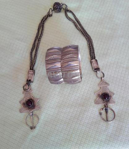 Objets amazigh en argent