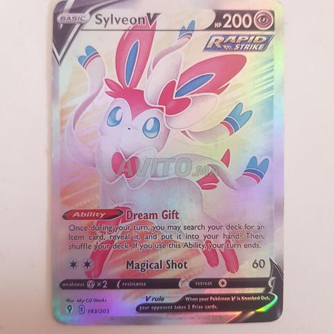 Cartes Pokémon rares