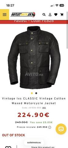 جاكيت دراجة نارية IXS