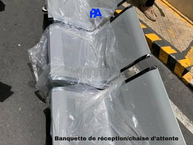 بانكيت استقبال كنبة استقبال من الجلد الصناعي - 2