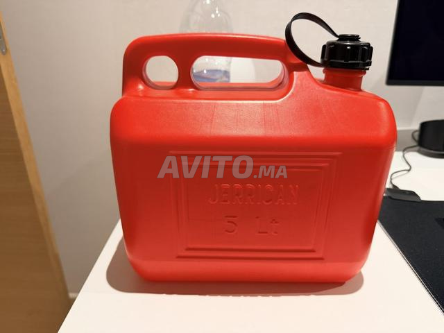 عبوة جديدة مدمجة سعة 5 لترات