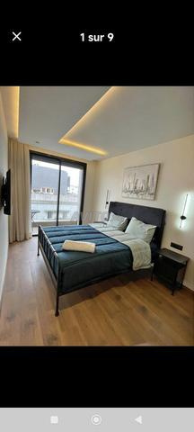 شقة وسط المدينة