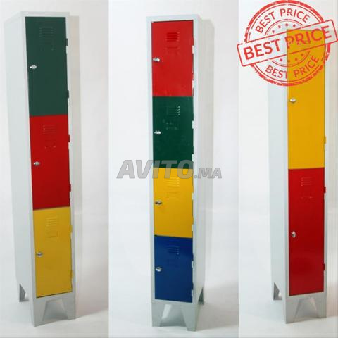 خزانة ملابس معدنية بسعر مناسب