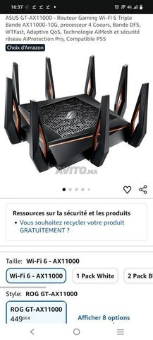 ASUS GT-AX11000 - موجه ألعاب Wi-FI 6