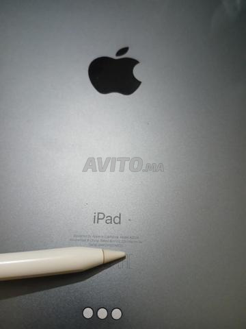 أكدال الرباط