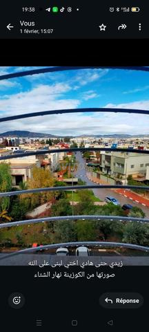 شقة في مامونيا طريق صفرو