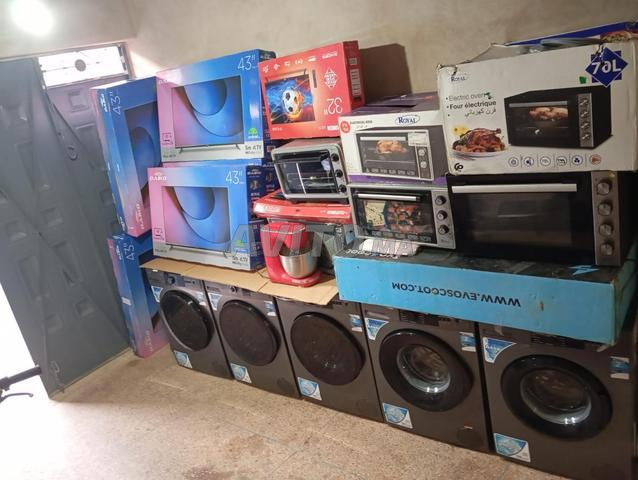 أجهزة منزلية