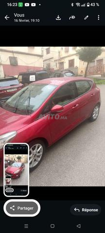 طنجة أشاكار