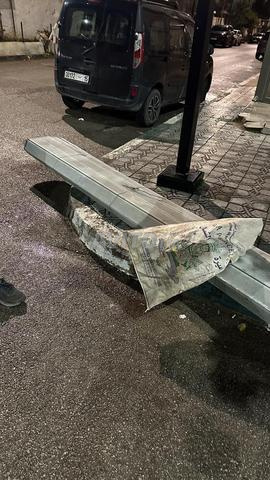 ريدو gonvaliser صحيح للخدمة