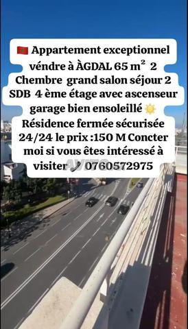 شقة استثنائية للبيع في أكدال 65 متر مربع