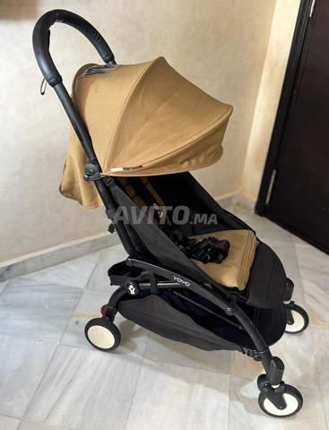 يويو 2 بيبي زين