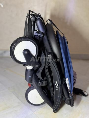 يويو 2 بيبي زين