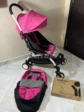 يويو بيبي زين