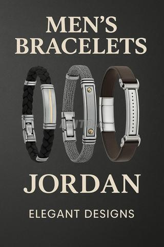 سوار جوردان أصلي أصيل