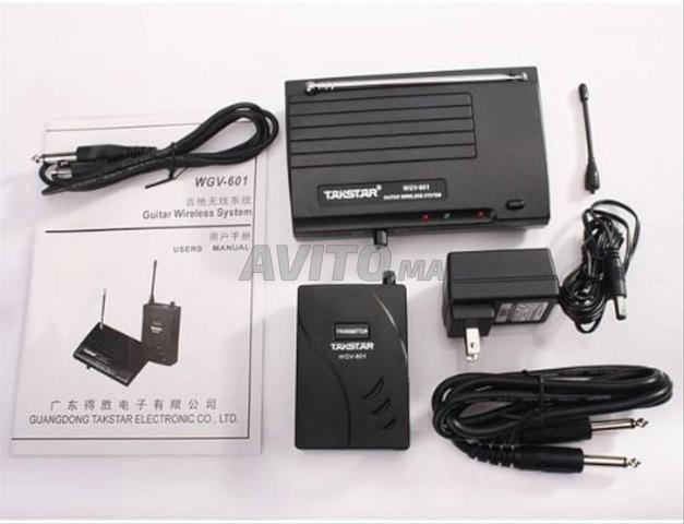 بدون فتاة كمان وجيتار