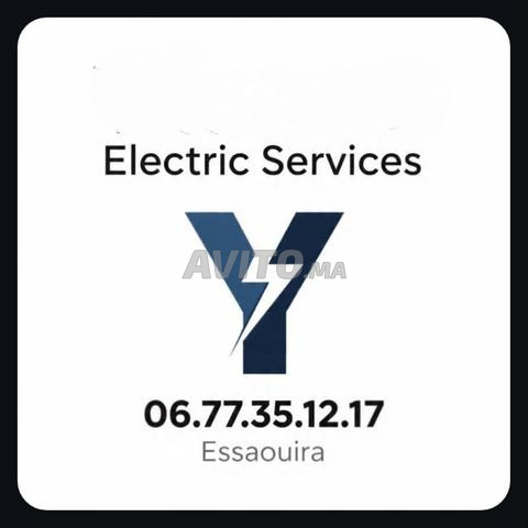 كهربائي électricien