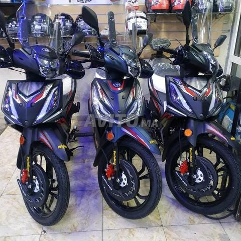 Sanya x1000 r1000 Vente par transfert