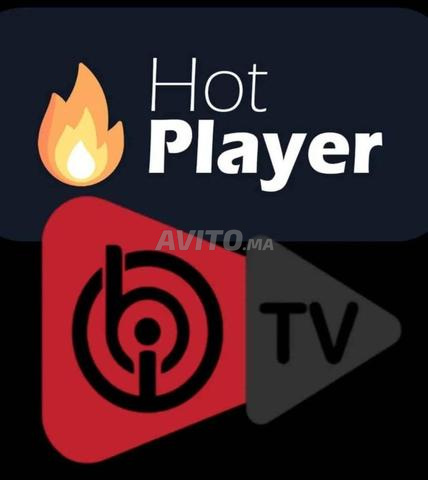 تعبئة Iboplayer pro و hotplayer...