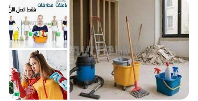 مساعدة منزلية تبحث عن العمل في الرباط