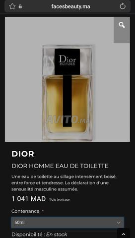 Dior Homme 2020 50ml أصلي وجديد