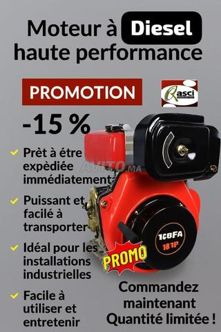 موتور ديزل CV456