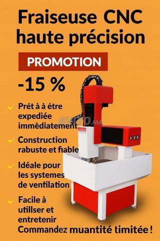 جهاز التوجيه CNC الصغير مع 6060 للألمنيوم