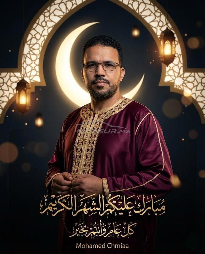 نقية بزااف